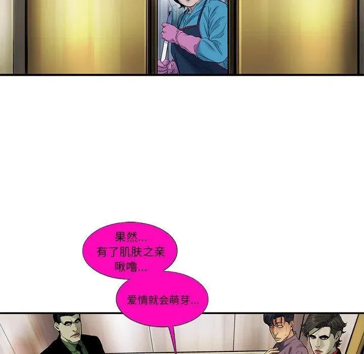 65 第56页