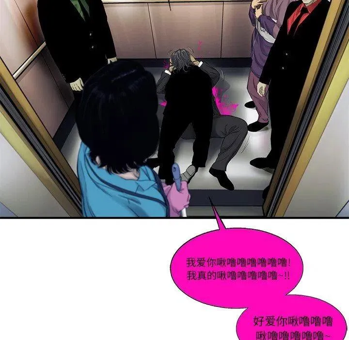 65 第57页