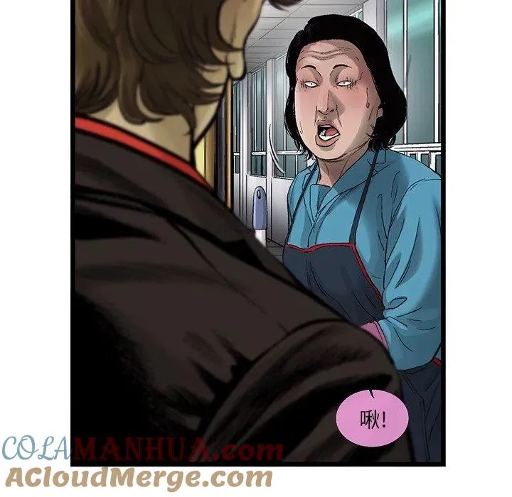 65 第61页