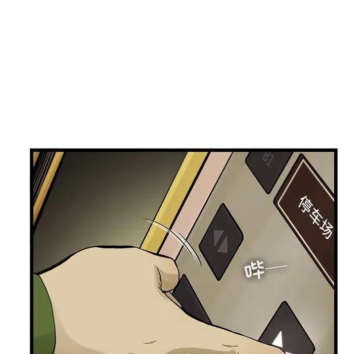 65 第65页