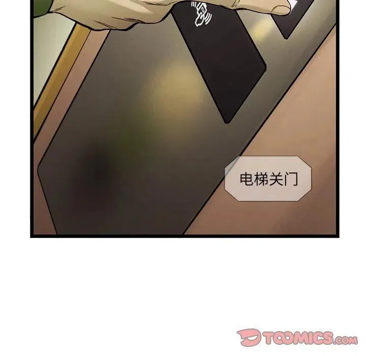 65 第66页