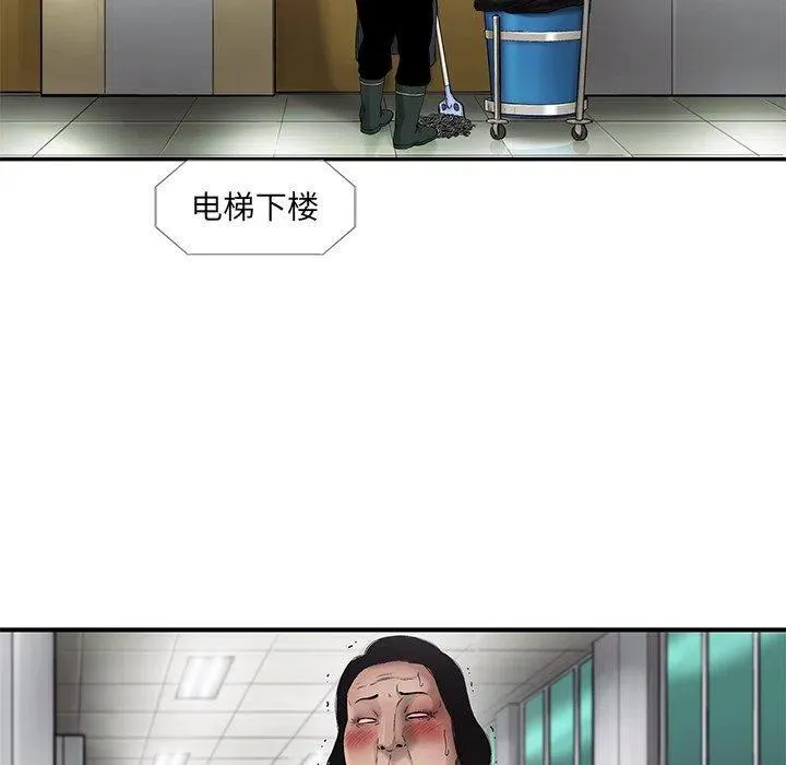 65 第68页