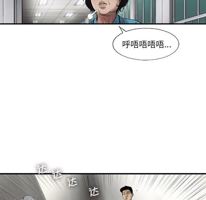 65 第69页