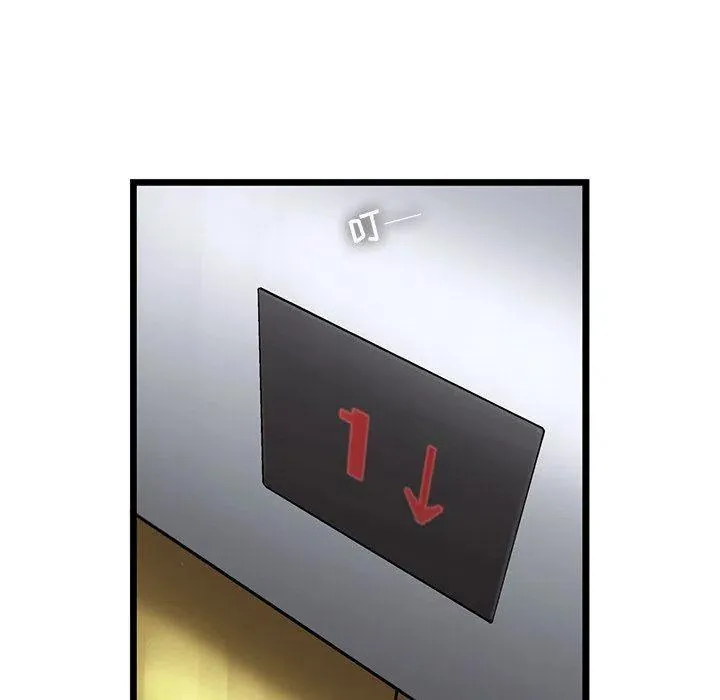 65 第71页