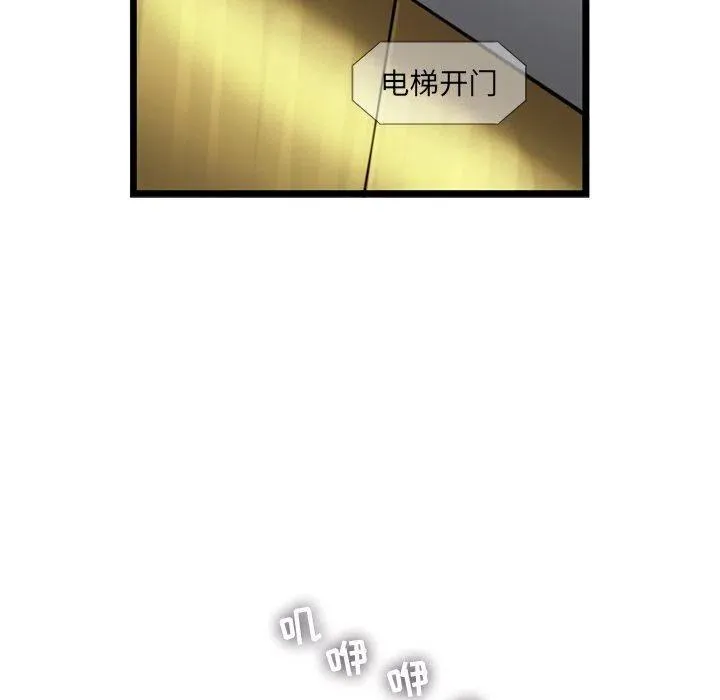 65 第72页