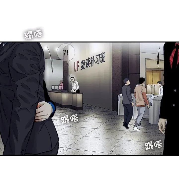 65 第75页