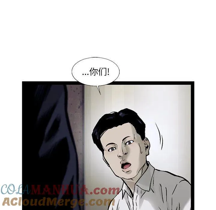 65 第76页