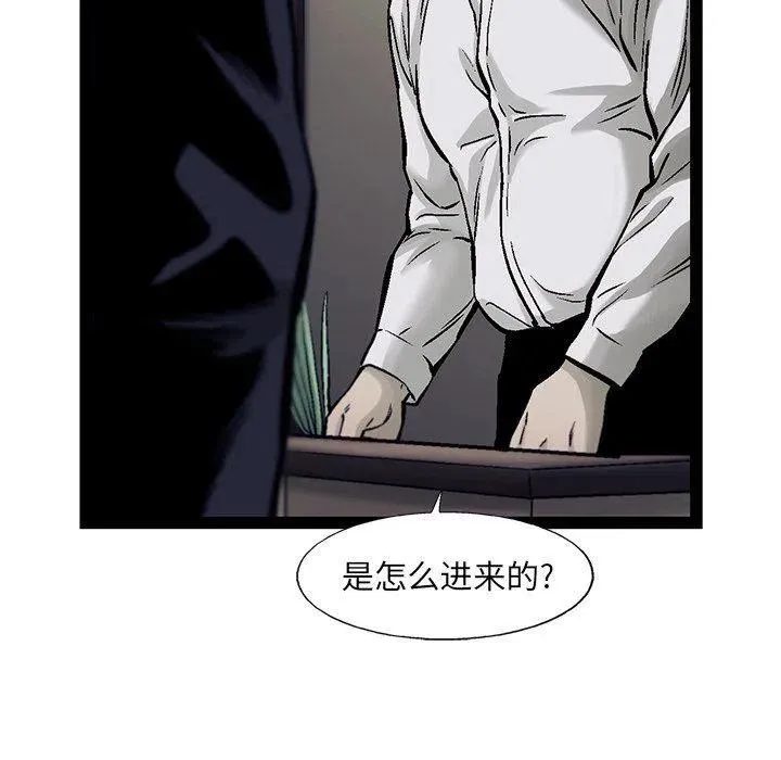 65 第77页