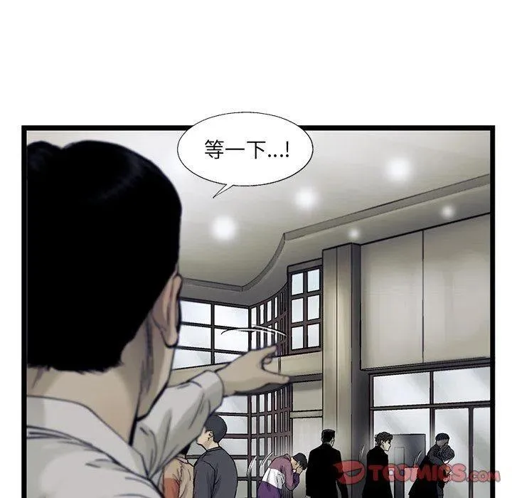 65 第78页
