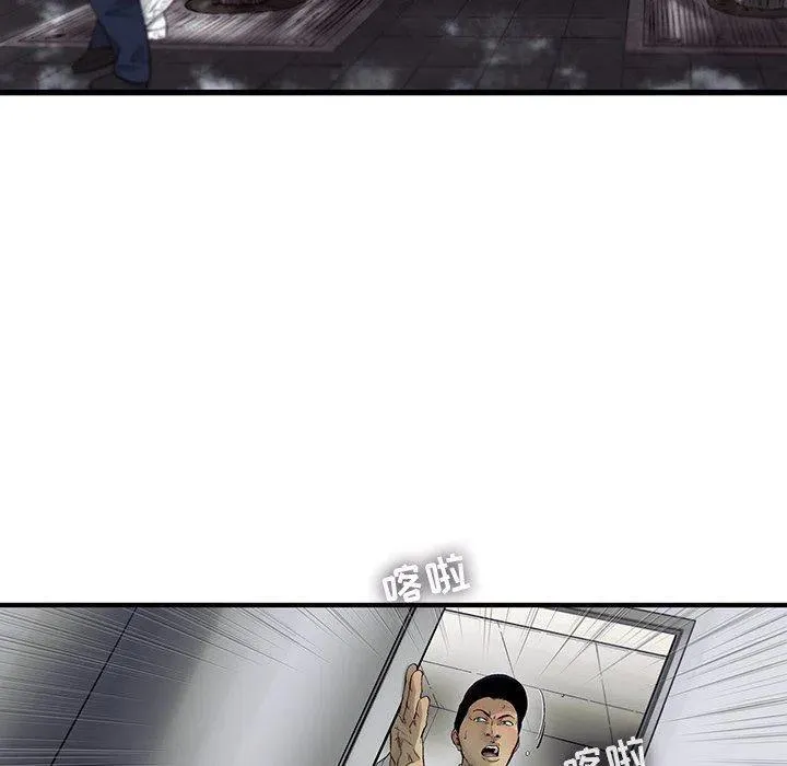 65 第81页