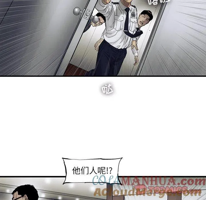 65 第82页
