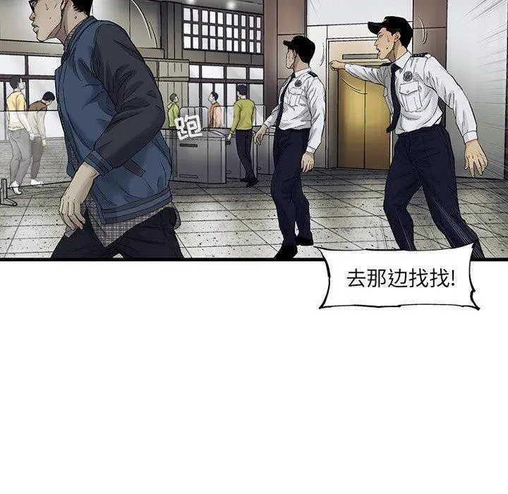 65 第83页