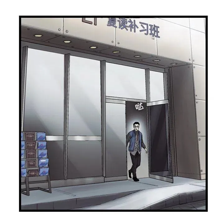 65 第84页