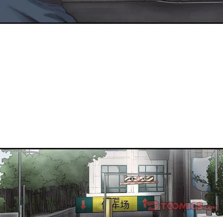 65 第86页
