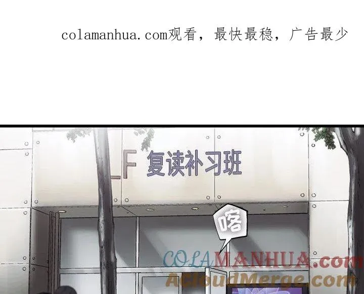 66 第1页
