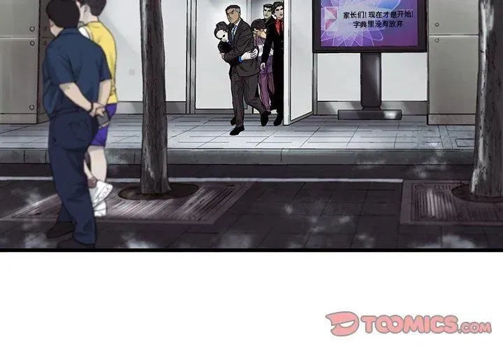 66 第2页