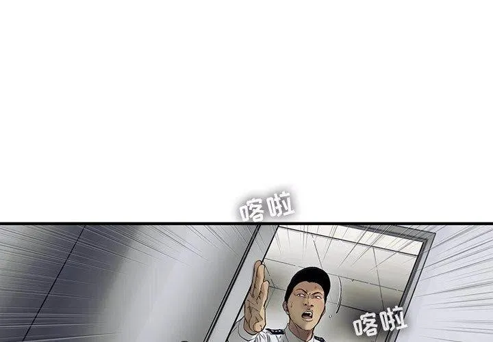 66 第3页