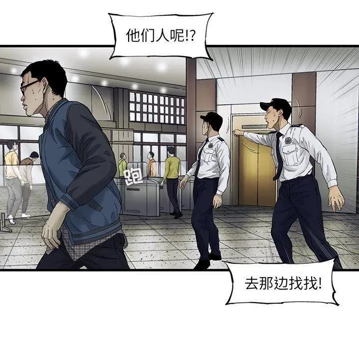 66 第5页