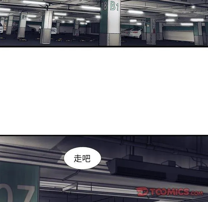 66 第14页
