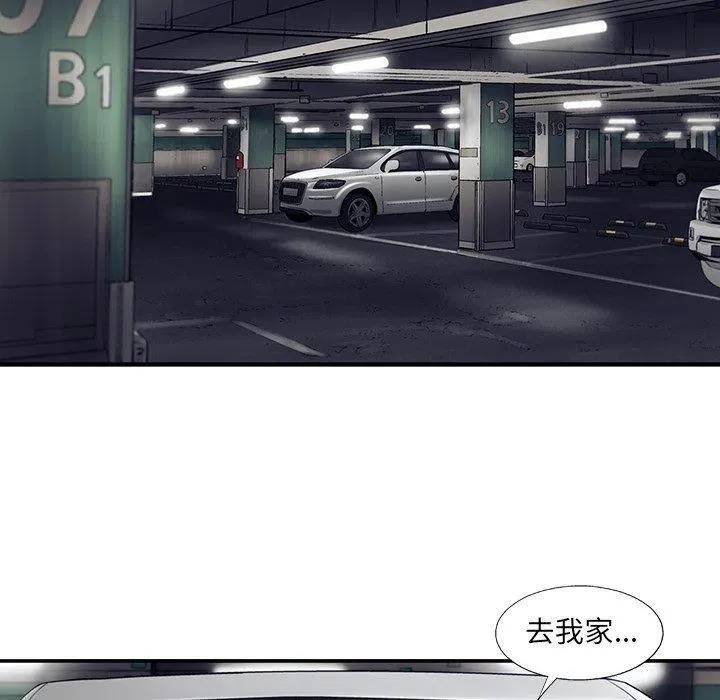 66 第15页