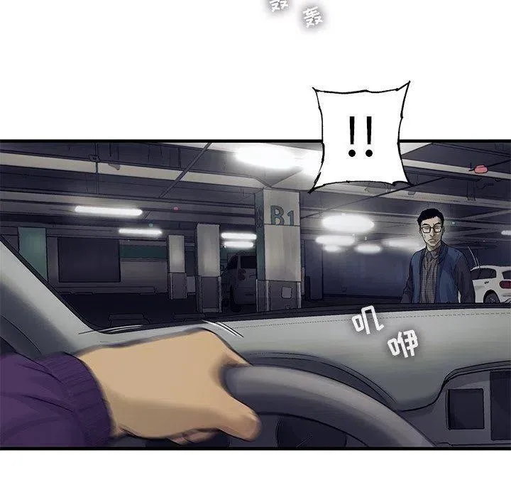 66 第17页