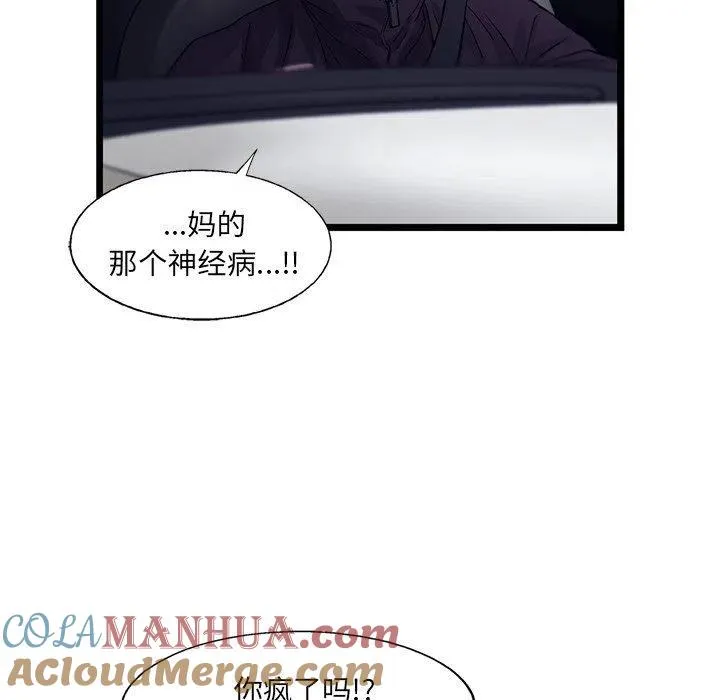 66 第19页