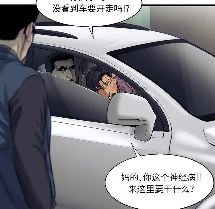 66 第20页