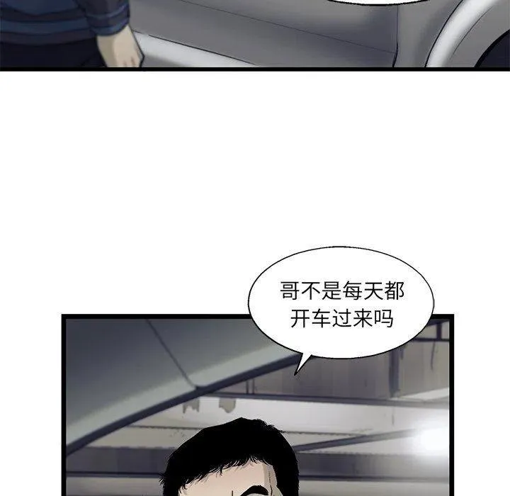 66 第21页