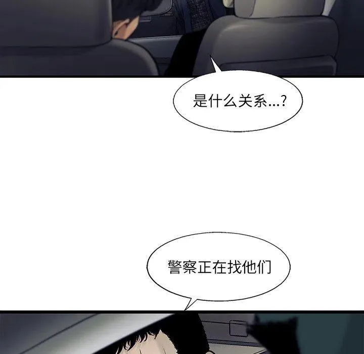 66 第24页