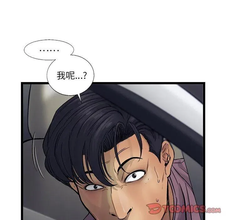 66 第26页