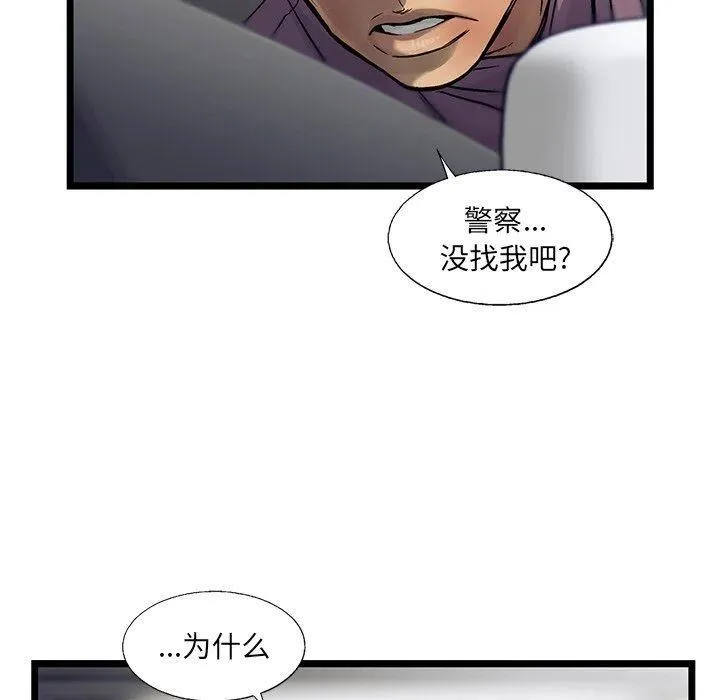 66 第27页