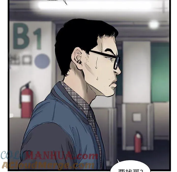 66 第28页