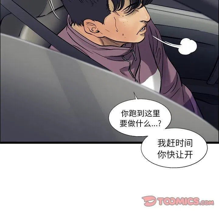 66 第30页