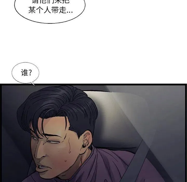 66 第32页