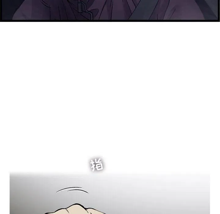 66 第33页
