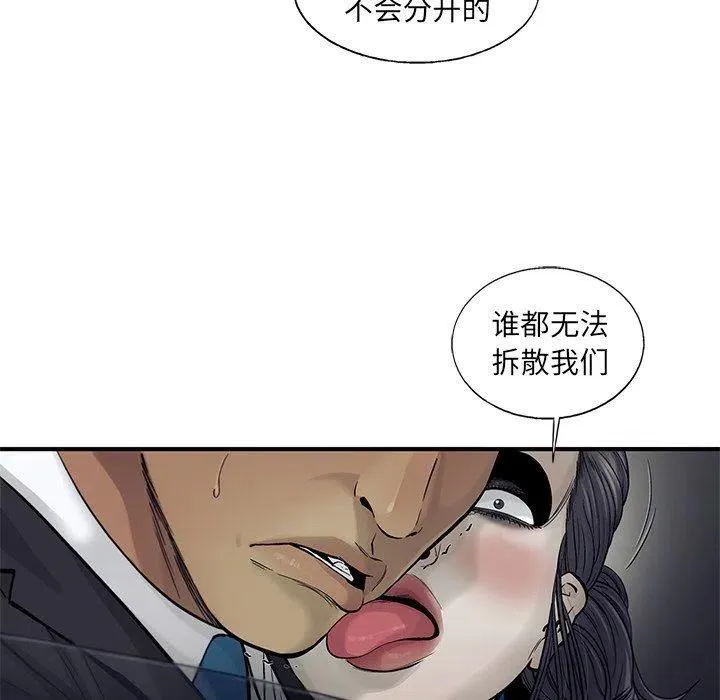 66 第39页