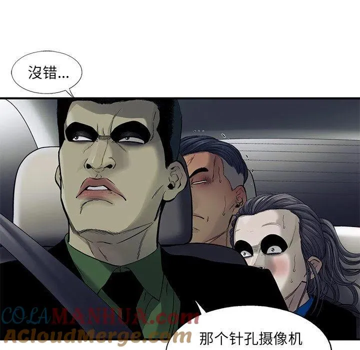 66 第43页