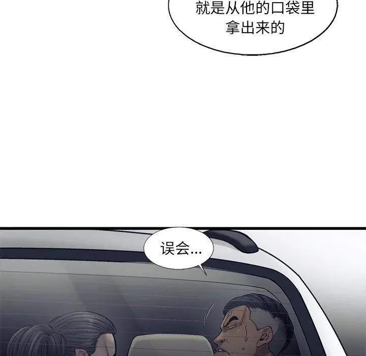 66 第44页