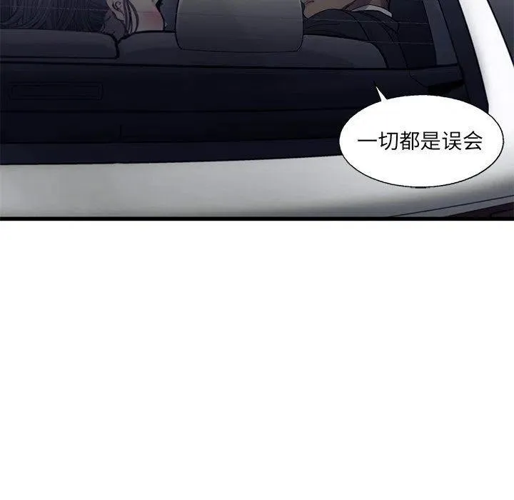 66 第45页