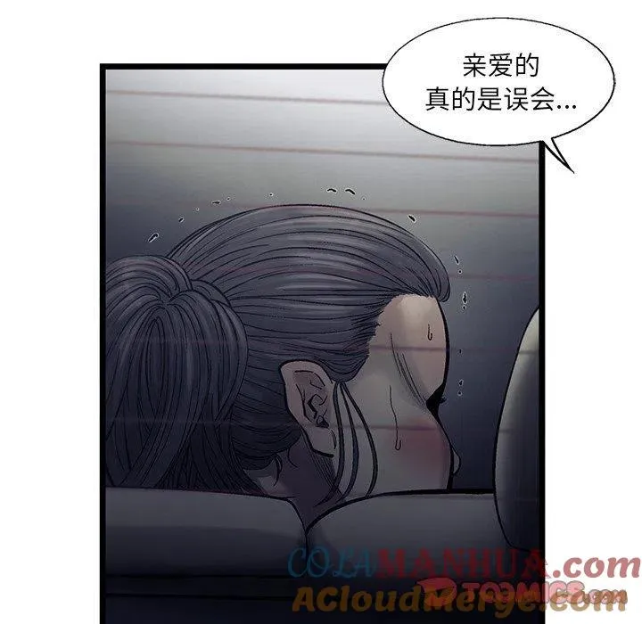 66 第46页