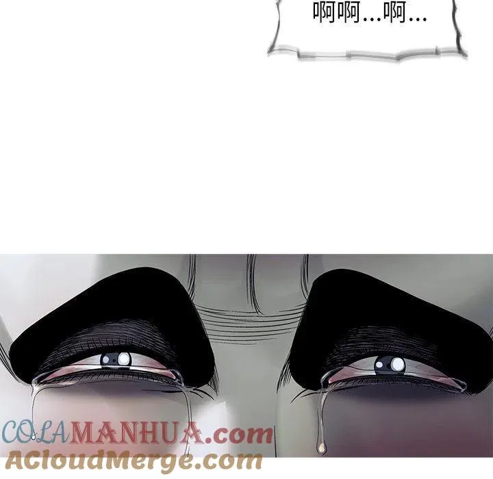 66 第49页