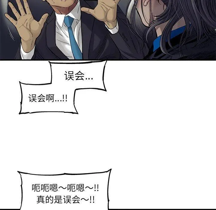 66 第51页