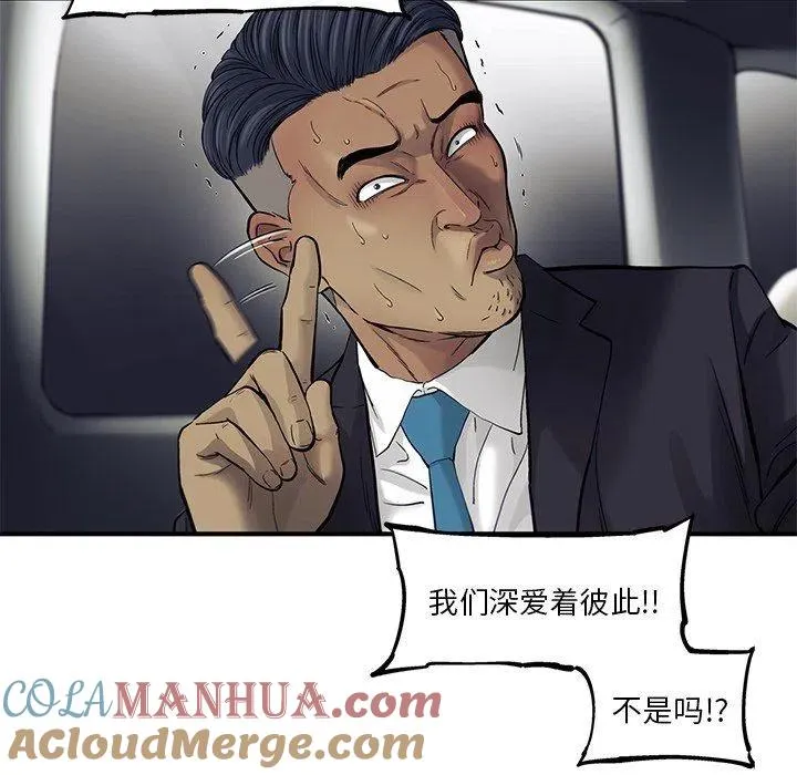 66 第52页