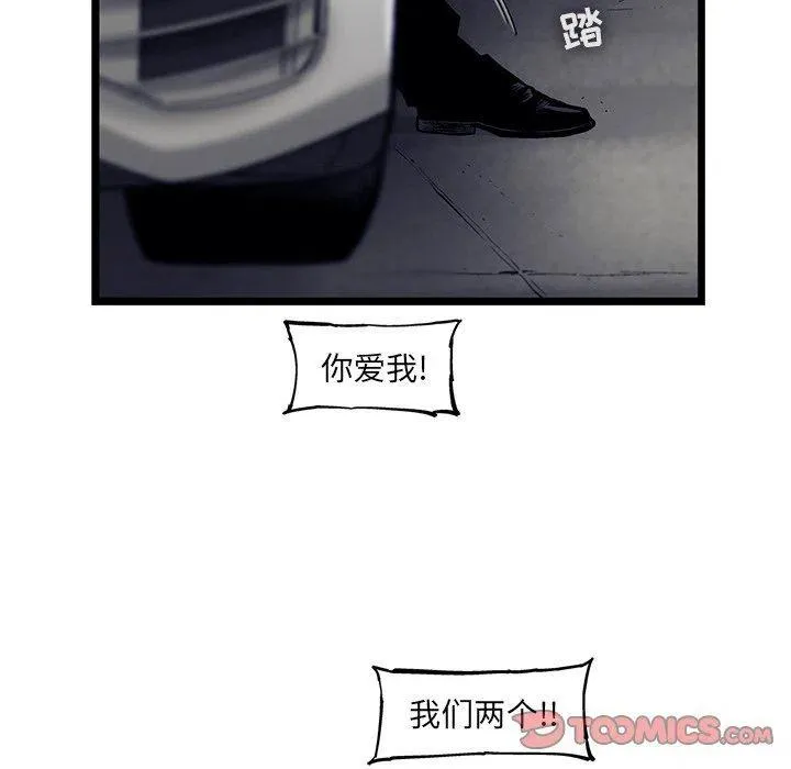 66 第54页