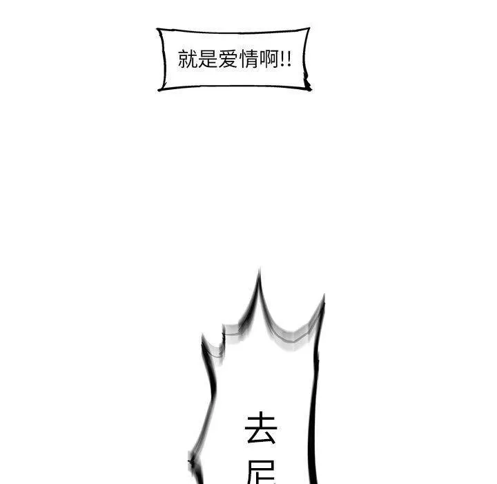 66 第56页