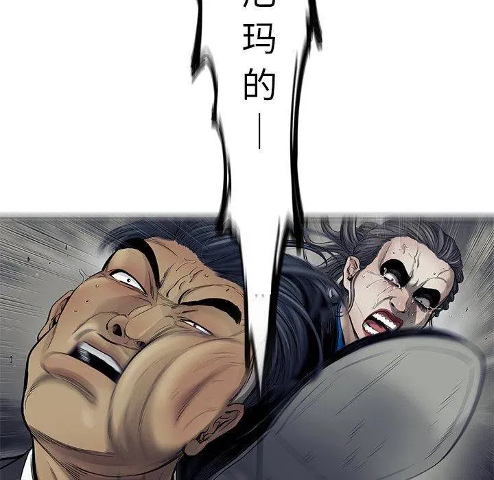66 第57页