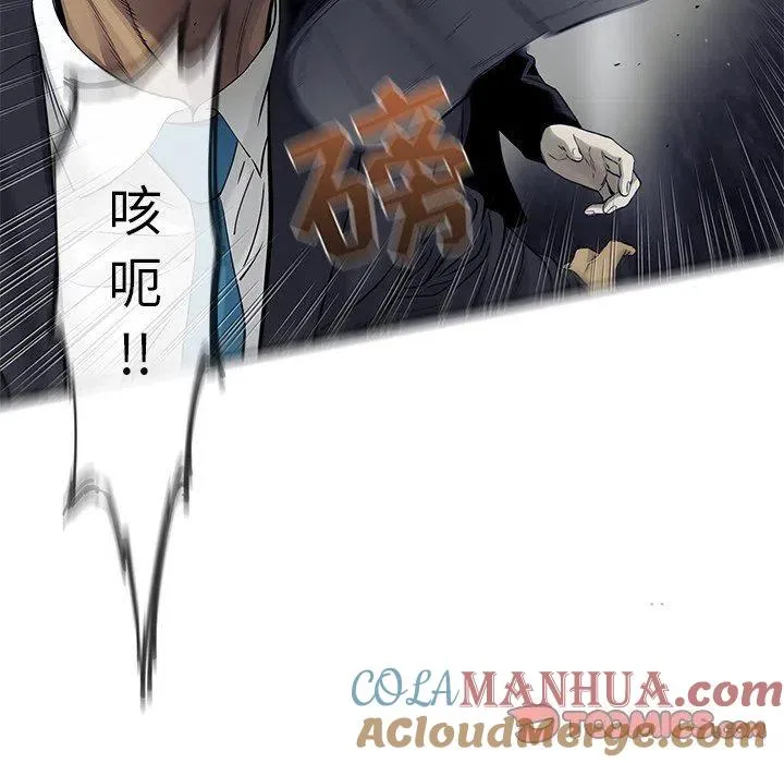 66 第58页