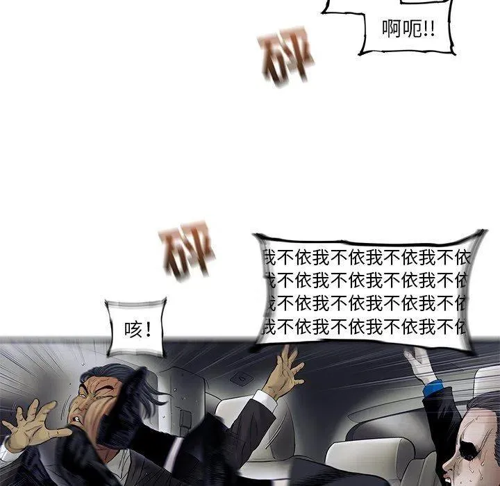 66 第60页