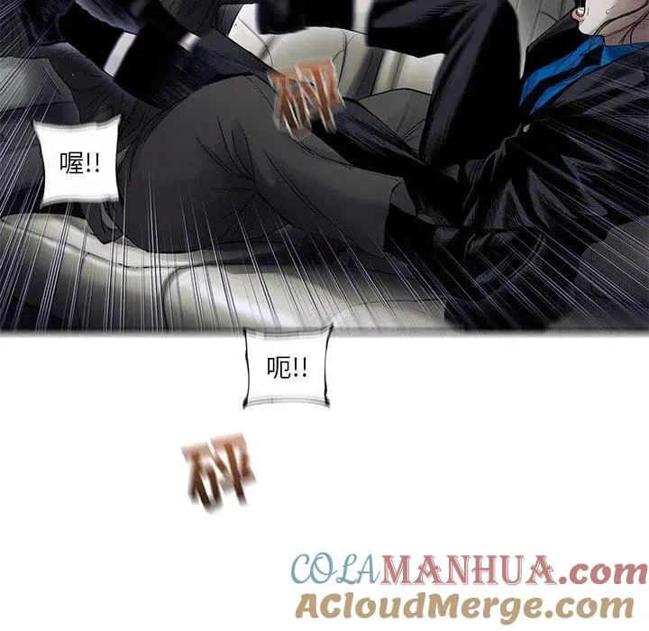 66 第61页