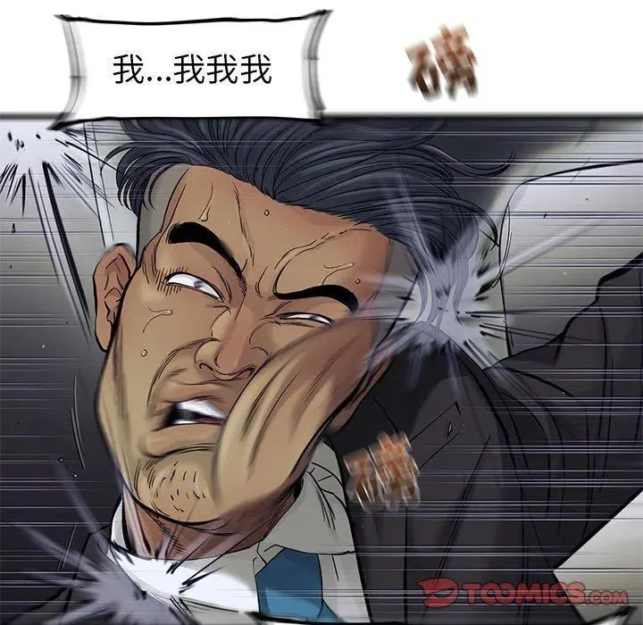 66 第62页